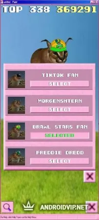 floppa.webp фото 3