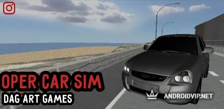 Oper Car Sim фото