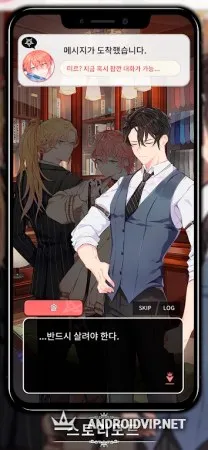 LoveUnholyc: Real Time Dark Fantasy Otome Romance фото