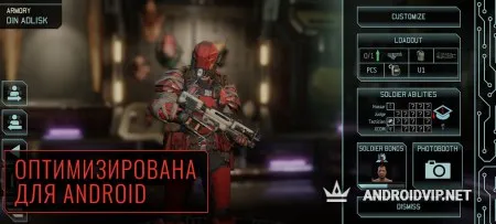 XCOM 2 Collection фото 2