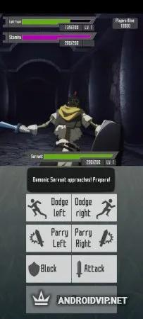 SAO Fan Game: New Reality фото 3