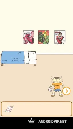 Hide My Test! фото 2