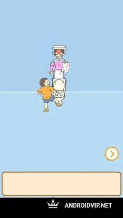 Hide My Test! фото