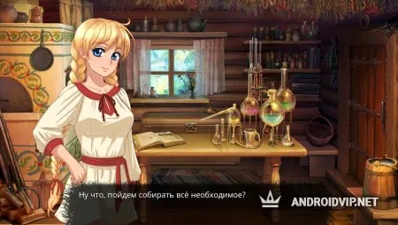 Травница фото