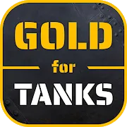 Gold for Tanks золото бесплатно