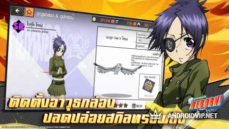 Katekyo HITMAN REBORN! фото 3