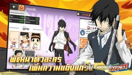 Katekyo HITMAN REBORN! фото 2