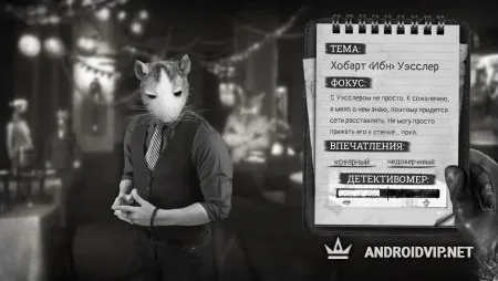 Chicken Police – Paint it RED! фото 2