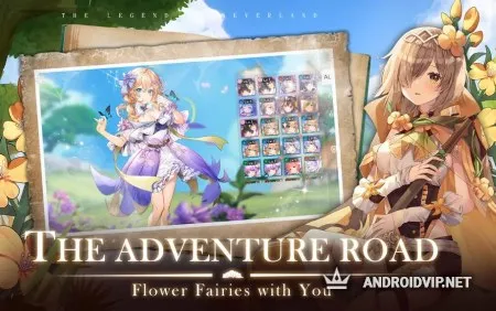 The Legend of Neverland фото 3