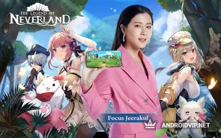 The Legend of Neverland фото