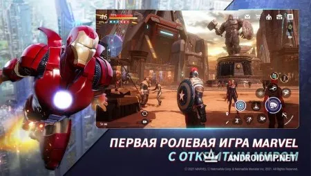 MARVEL Future Revolution фото