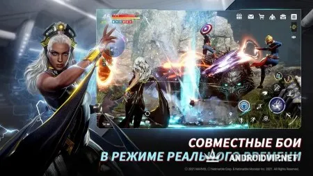 MARVEL Future Revolution фото 3