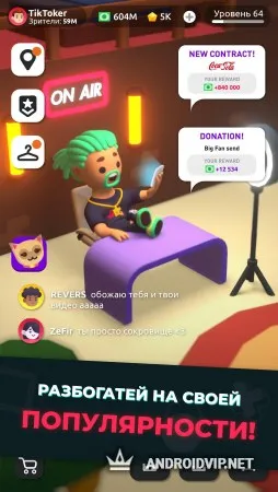 Idle Tiktoker Симулятор: Стань звездой Тик Тока фото 2