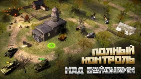 Вторая мировая война онлайн фото