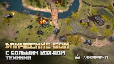 Вторая мировая война онлайн фото 2