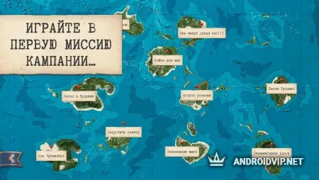 Tropico: The People's Demo фото 2