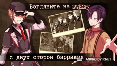 Guilty Parade фото