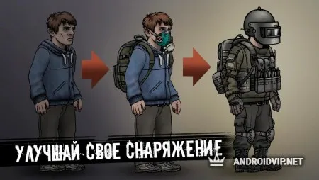 Nuclear Day фото