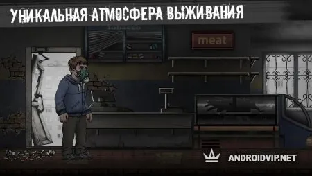 Nuclear Day фото 2