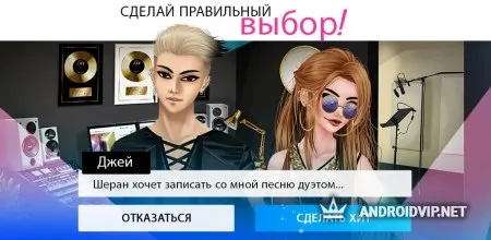 Секрет Генри – Жизнь звезды фото 3