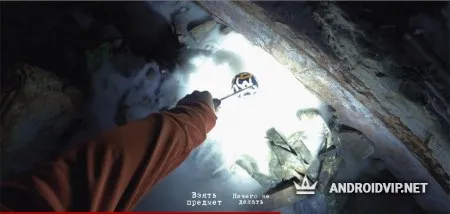 Ролевик –полное погружение фото 2