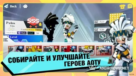 Шероховатый Мир Аоту：Кроссовер-событие Хацунэ Мику фото 3