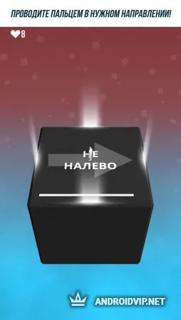 Not Not - Вынос мозга фото