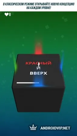 Not Not - Вынос мозга фото 2