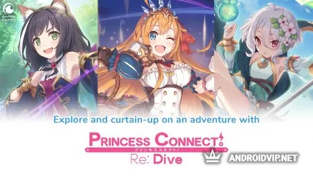 Princess Connect! Re: Dive фото