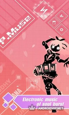 Project: Muse фото