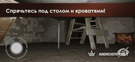 Злая медсестра фото 2