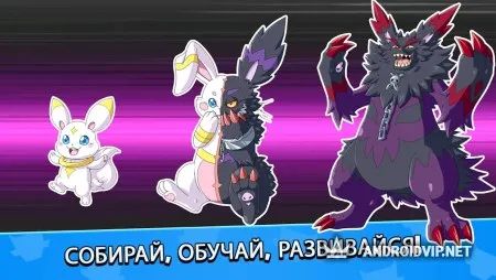 Мастера монстров фото 2