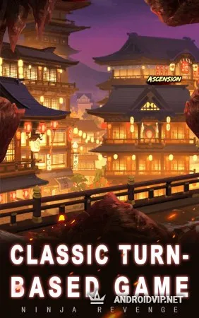 Ninja Revenge: End War фото