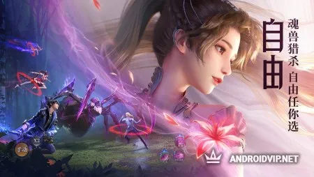 Doula Continent: Soul Master Duel фото 3