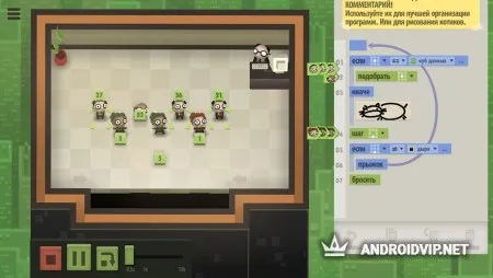 7 Billion Humans фото 2