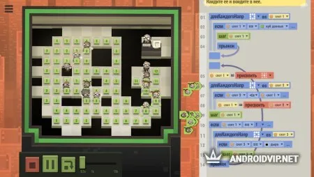 7 Billion Humans фото 3