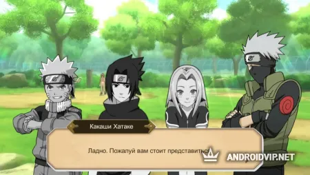 Epic Ninja фото 2