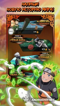 Ninja World GO! фото 2