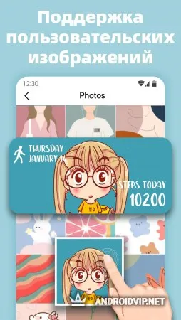 MagicWidgets фото 2