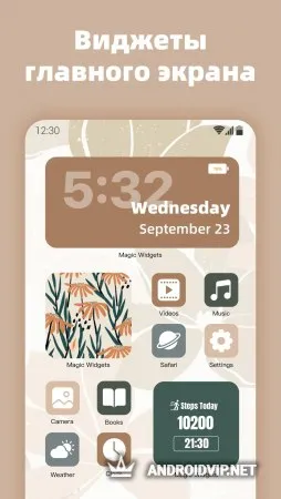 MagicWidgets фото