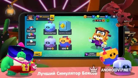 Splash Box Simulator for Brawl Stars: Cool Boxes! фото