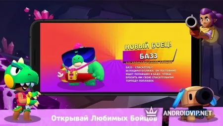 Splash Box Simulator for Brawl Stars: Cool Boxes! фото 2