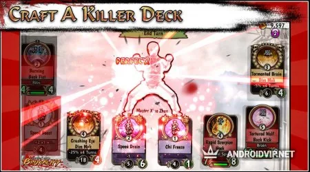 Martial Arts Brutality фото 2