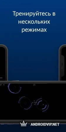 AIM: - Время реакции и точность тренера фото 2