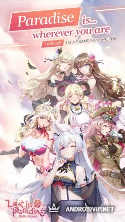 Lost in Paradise:Waifu Connect фото