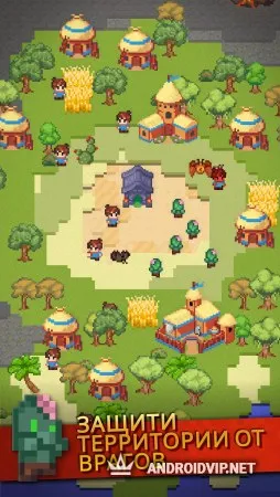 Galactory фото 2