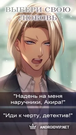 Conspiracies of the Heart фото 2