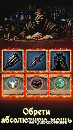 Darkest AFK фото 3