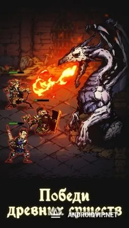 Darkest AFK фото 2