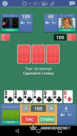 Тысяча (1000) Онлайн фото